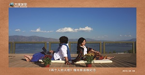 �����˵Ĵ���