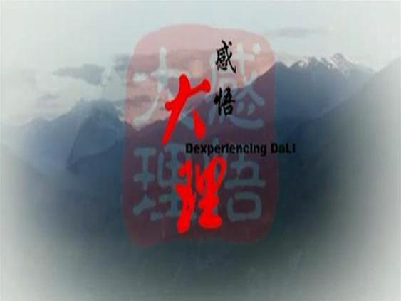 ���򡤴���