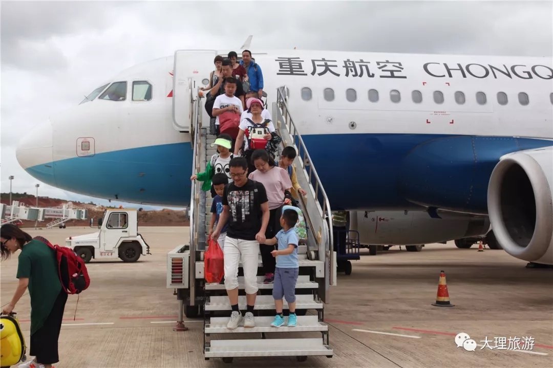 �ο����·ɻ�