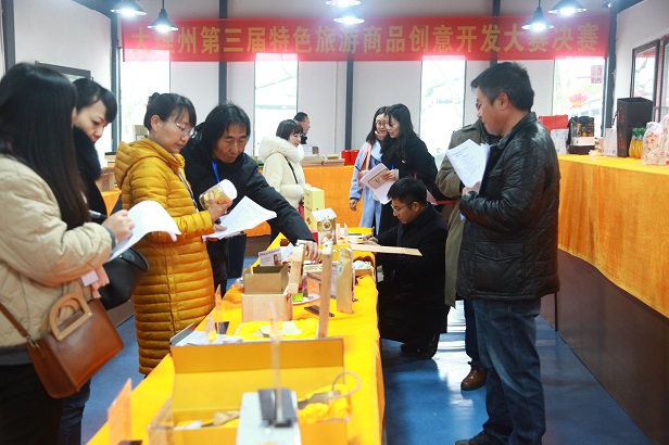 ������Ʒ���⿪������2