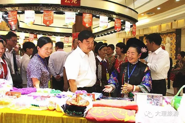 ��������ί����ǡ��ݳ��������չ�������Ʒ